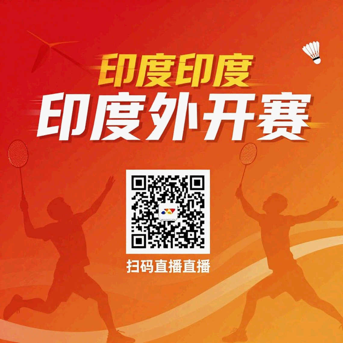 Nguyễn Tiến Minh ở tuổi 43: Chiến thắng vòng loại và bài toán không gian của một giải Super 100 Nguyễn Tiến Minh ở tuổi 43: Chiến thắng vòng loại và bài toán không gian của một giải Super 100