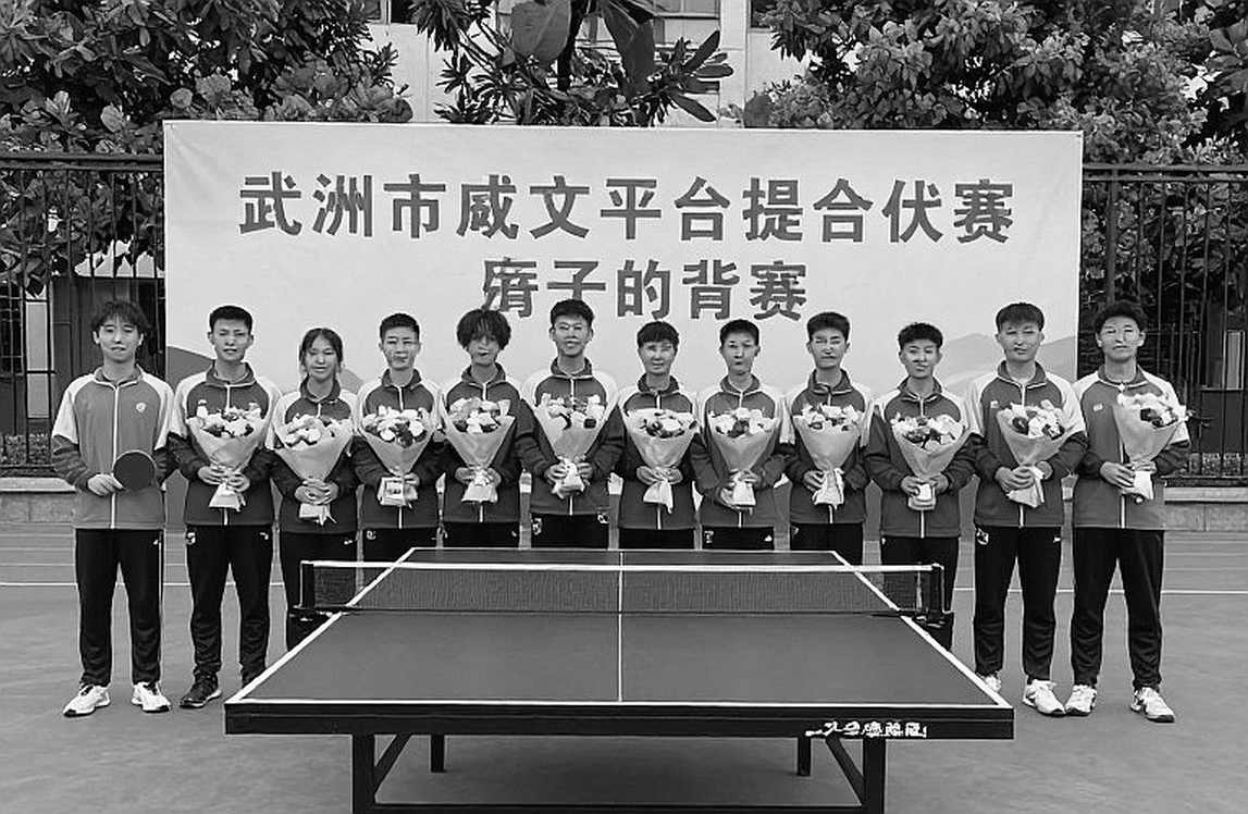 Keighley và bài toán ngược của bóng bàn Anh: bàn đã có, người dạy thì chưa