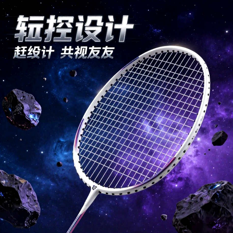 PV Sindhu, Chen Yufei và một ván đấu bị lịch thi đấu cướp mất ở ASIAD 2026 PV Sindhu, Chen Yufei và một ván đấu bị lịch thi đấu cướp mất ở ASIAD 2026