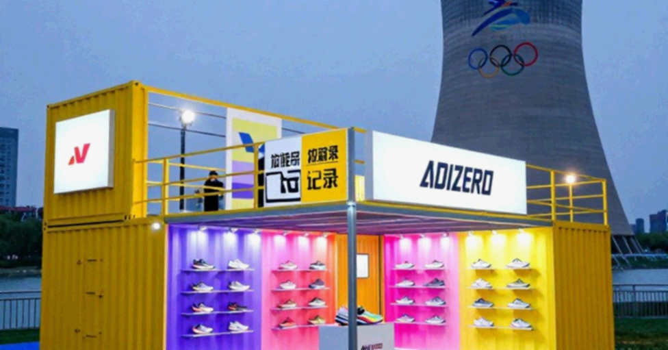 Khi dữ liệu im lặng: Bài học từ một báo cáo rỗng trong ngành phân tích esports