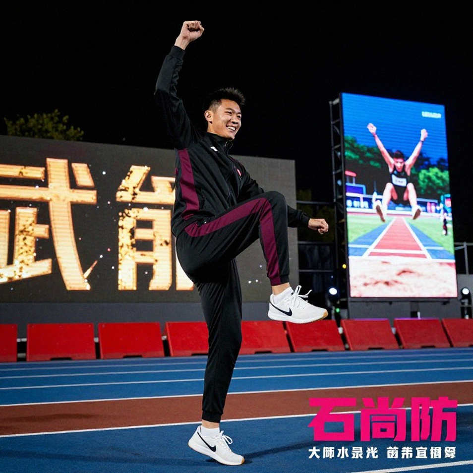 Amy Hunt chạm mốc 22.16 giây ở chung kết Diamond League: Màn trình diễn của sự bền bỉ giữa guồng quay lịch thi đấu dày đặc