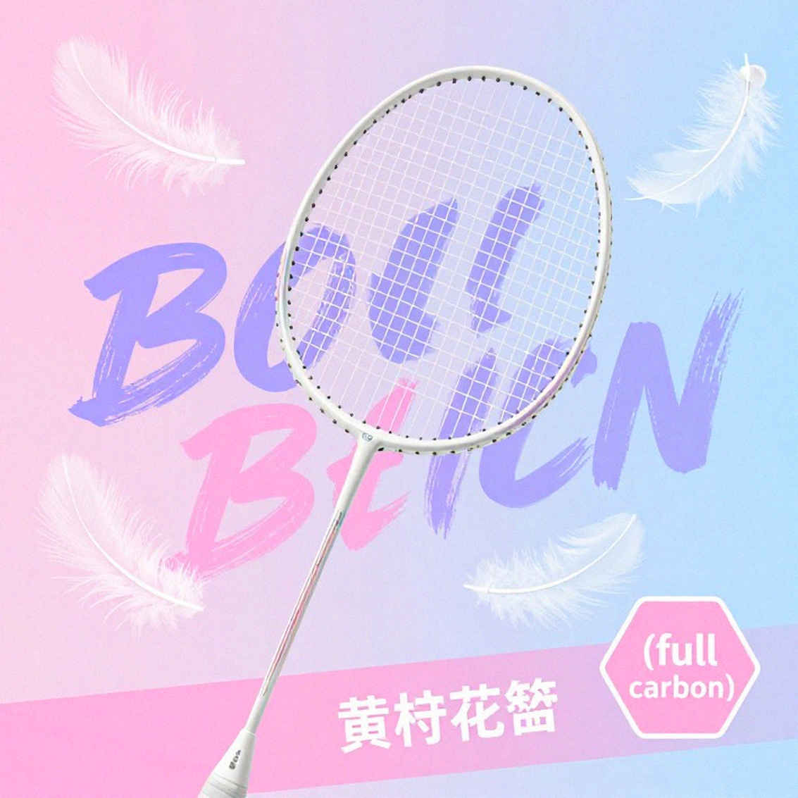 Nhịp thứ ba và cái bẫy lưới: điều bảng điểm không kể về vòng bảng giải đồng đội quốc gia 2026 Nhịp thứ ba và cái bẫy lưới: điều bảng điểm không kể về vòng bảng giải đồng đội quốc gia 2026