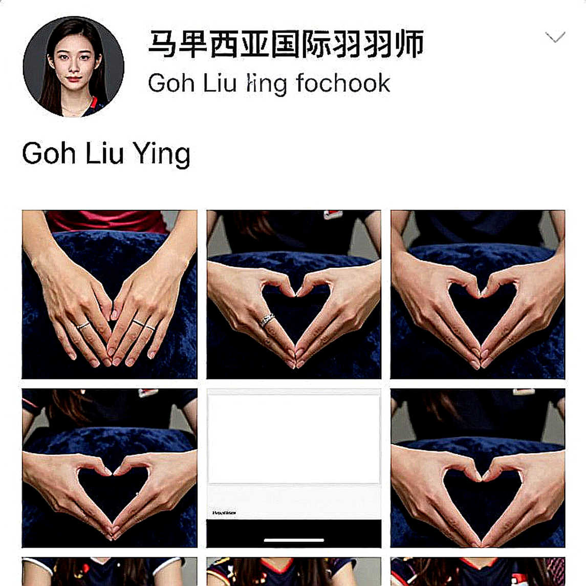 PUBG Việt – Hàn: Án phạt treo lơ lửng và cơn bão lòng cộng đồng PUBG Việt – Hàn: Án phạt treo lơ lửng và cơn bão lòng cộng đồng