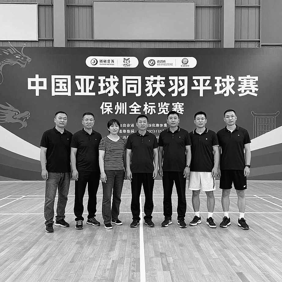 China Masters 2026: Một pha cầu 36 nhịp và tiếng đồng hồ của nhà cựu vô địch China Masters 2026: Một pha cầu 36 nhịp và tiếng đồng hồ của nhà cựu vô địch